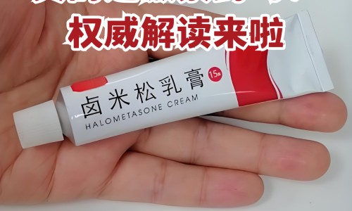 凤梨和菠萝的吃法一样吗网 - 网站提供凤梨和玻璃菠萝的区别小常识、凤梨和菠萝有什么区别
